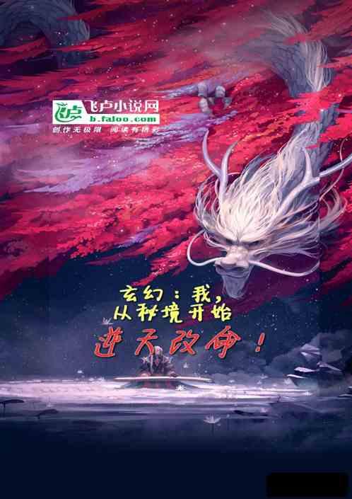 有生字的词什么意思啊?知识星球平台,知识分享聚集地